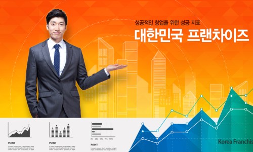 (주)제이케이푸드 이미지