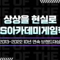 굿멘토컨설팅 이미지