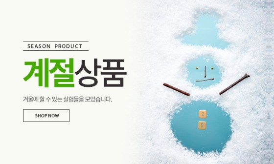 태진상사 이미지