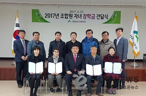 정선군산림조합(임산물산지종합유통센터) 이미지