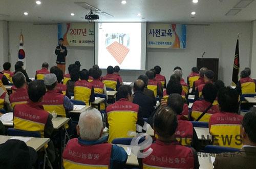 강원소방가스설비 이미지