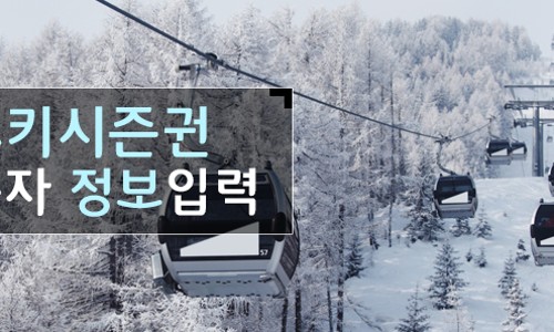 힐리 스토리 이미지