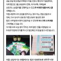 법무법인성연 이미지