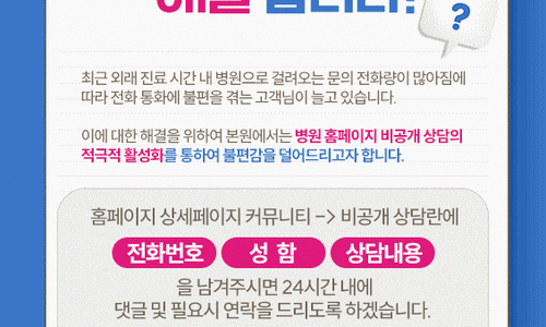 서산부인과 이미지