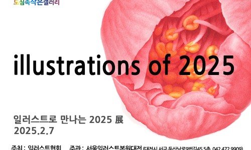 50의서재 이미지
