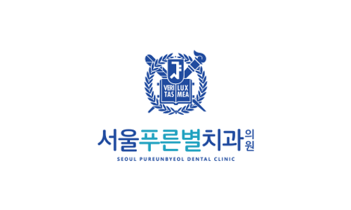푸른별 이미지