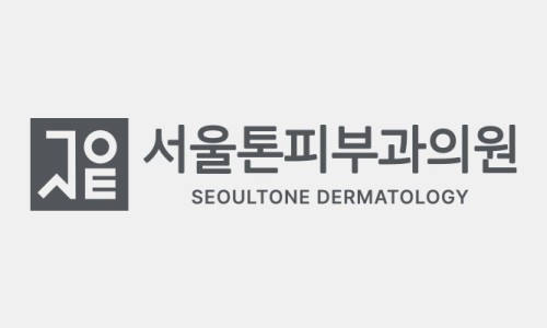 그랜드피부과의원 이미지