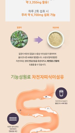 한성정보통신 이미지