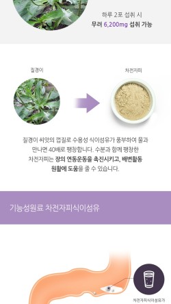 새롬정보통신 이미지