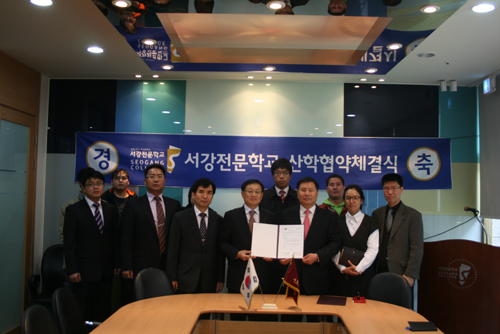 (주)에스텍시스템 이미지