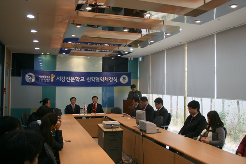 (주)에스텍시스템 이미지
