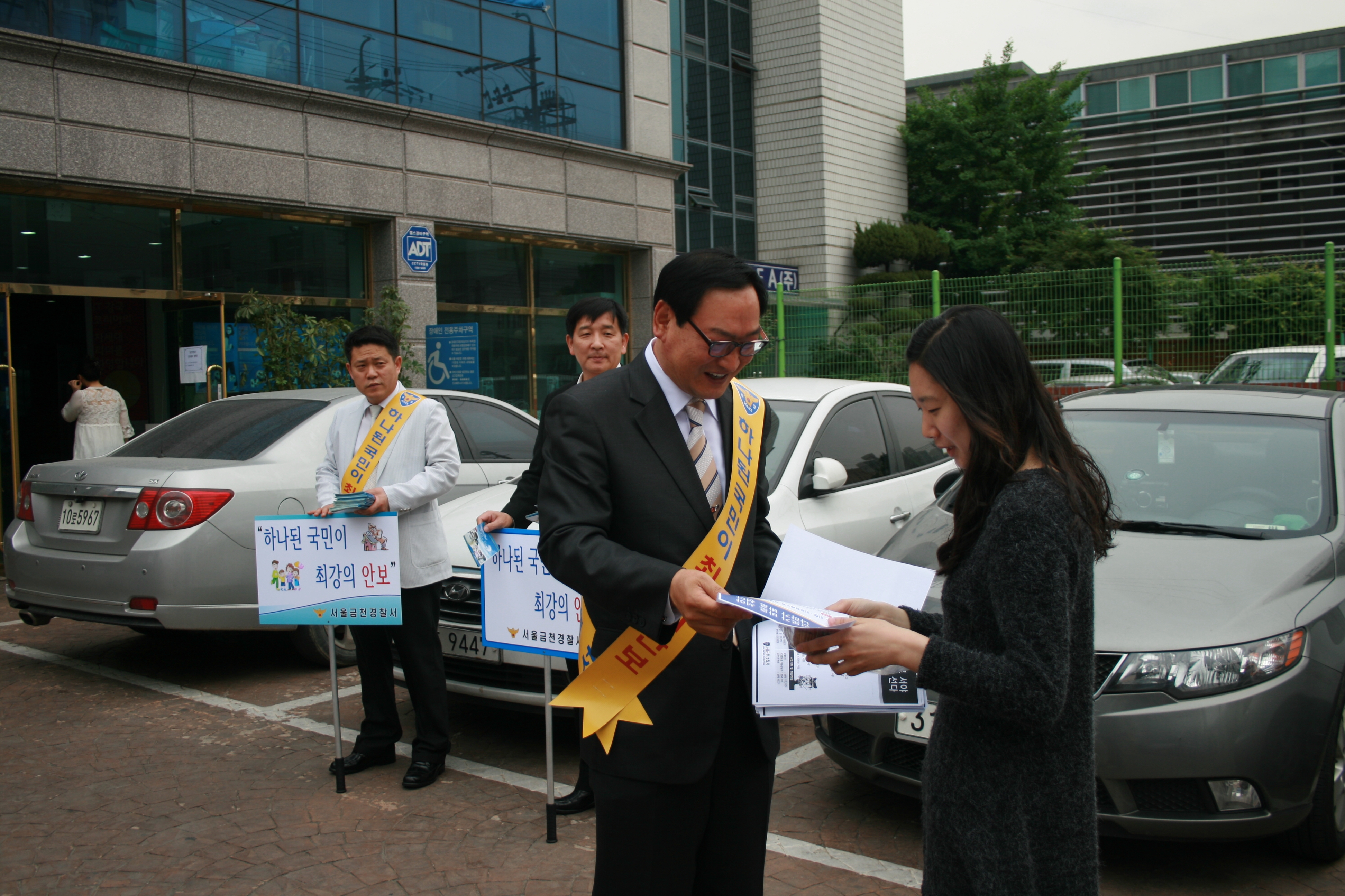 서울서강전문학교 이미지