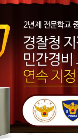 세무회계서강 이미지