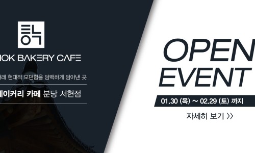 신화이엔씨 이미지