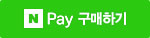 세무법인봉정 이미지