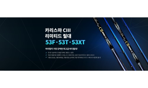 해동기획 이미지