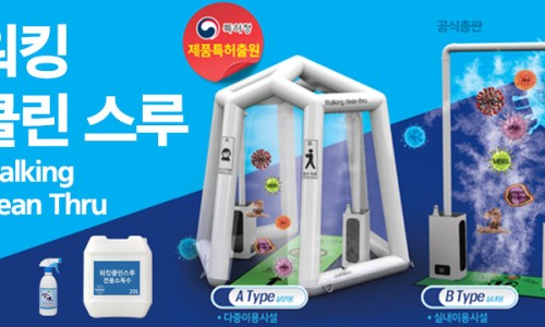 아카라스포츠 이미지