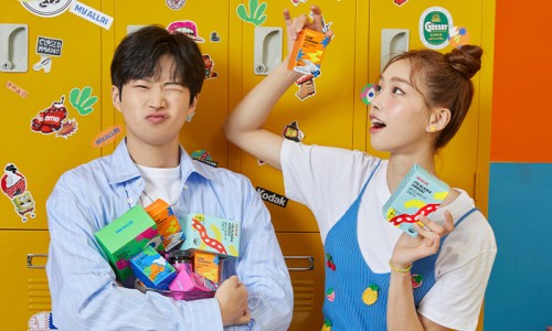 마이루트 이미지