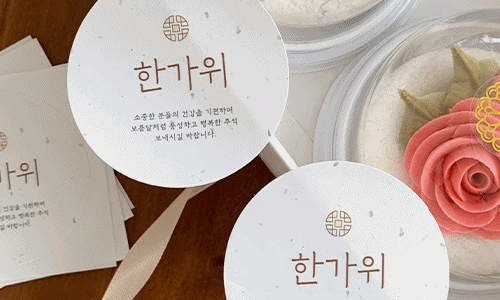 청아디자인 이미지