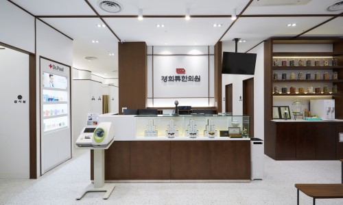 효창경희한의원 이미지
