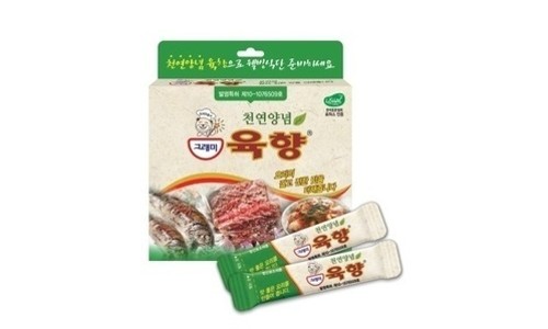 더육향 이미지