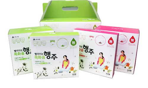 목화마트 이미지