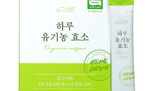온나위시 이미지