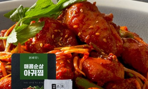 심미당 이미지