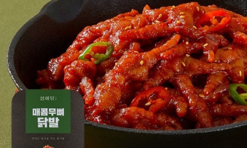 심미당 이미지