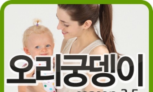 스페셜핏 이미지