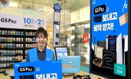 CNN편의점 이미지