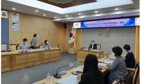루첸어린이집 이미지