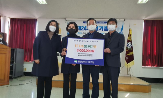일신테크(주) 이미지