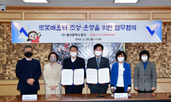 에이치씨산업 이미지
