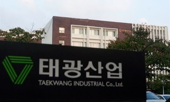 태광케미칼산업 이미지