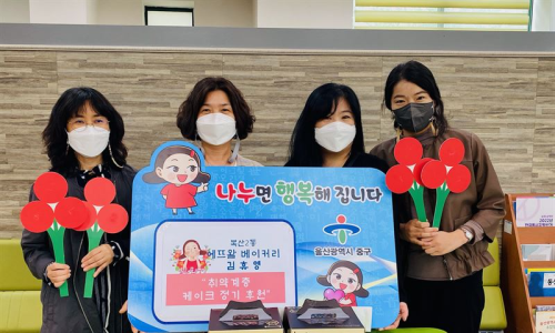 에뜨왈베이커리 이미지