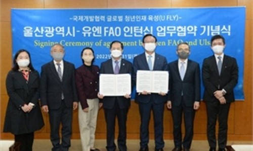 유플라이 이미지