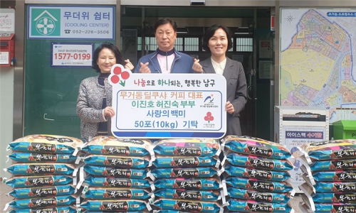 딜쿠샤커피 이미지