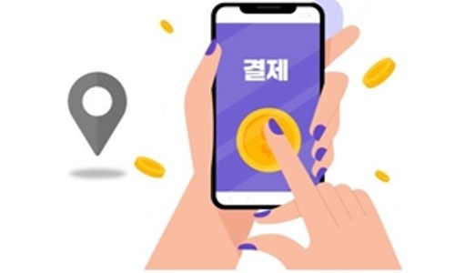 주식회사삼주 이미지