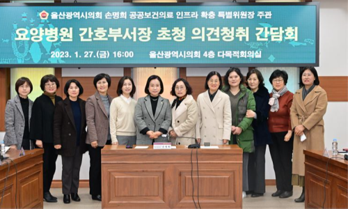 율제요양병원 이미지