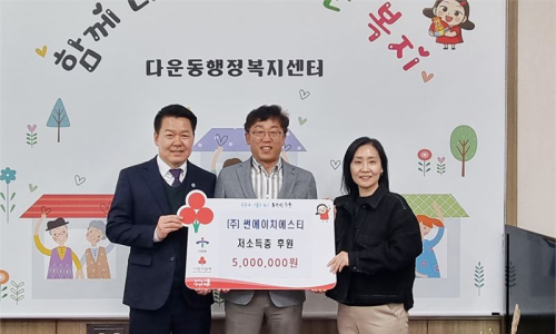 에스티에이치 이미지