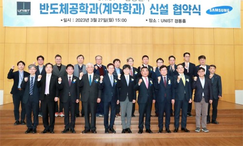 디에스기술원 이미지