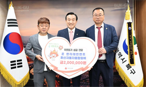 준 엔터테인먼트 이미지