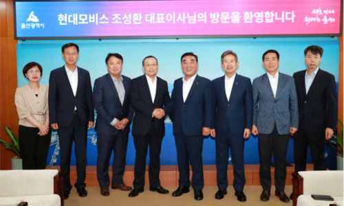 현대모비스(주) 이미지