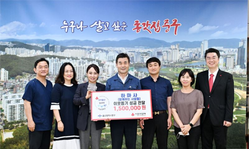 하마사 이미지