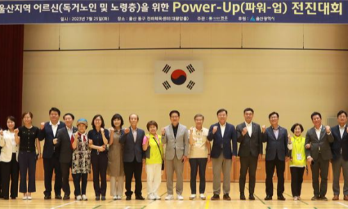 사단법인 현주 이미지