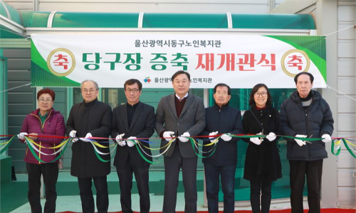 투데이당구장 이미지