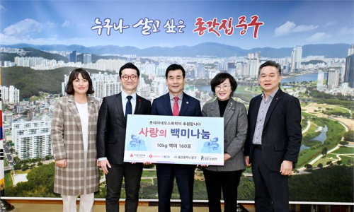 롯데이네오스화학(주) 이미지