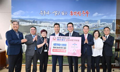 청남의료재단 이미지