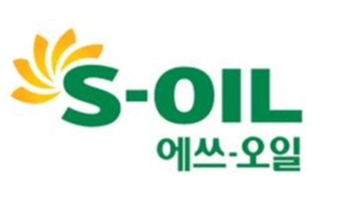 에쓰-오일(주) 이미지